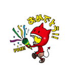 Little bit Red（個別スタンプ：7）