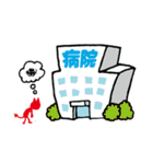 Little bit Red（個別スタンプ：30）