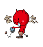 Little bit Red（個別スタンプ：35）