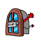 Little bit Red（個別スタンプ：39）