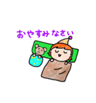 みーちゃんスタンプ（個別スタンプ：4）