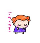 みーちゃんスタンプ（個別スタンプ：6）