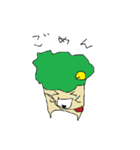 みどりの（個別スタンプ：3）