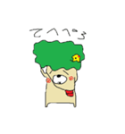 みどりの（個別スタンプ：5）