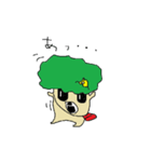 みどりの（個別スタンプ：7）