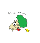 みどりの（個別スタンプ：13）
