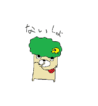 みどりの（個別スタンプ：16）