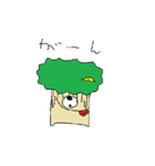 みどりの（個別スタンプ：23）