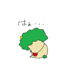 みどりの（個別スタンプ：27）