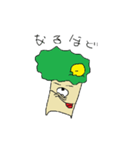 みどりの（個別スタンプ：36）