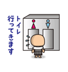 妖怪スタンプ（個別スタンプ：25）