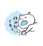 おきらく ねこ（個別スタンプ：8）