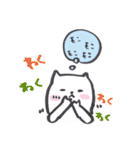 おきらく ねこ（個別スタンプ：12）