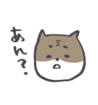 おきらく ねこ（個別スタンプ：19）