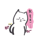 おきらく ねこ（個別スタンプ：40）