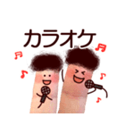 フィンガー★トーク（個別スタンプ：39）