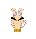 まゆうさ（個別スタンプ：27）