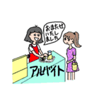 学生はつらいよ（個別スタンプ：36）