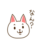 九州んにき（個別スタンプ：1）