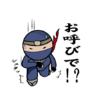 落書き忍者！佐助くん（個別スタンプ：1）