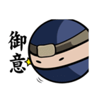 落書き忍者！佐助くん（個別スタンプ：4）