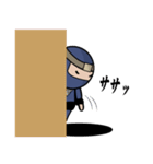 落書き忍者！佐助くん（個別スタンプ：11）