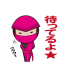 落書き忍者！佐助くん（個別スタンプ：15）