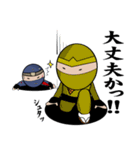 落書き忍者！佐助くん（個別スタンプ：21）