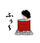 落書き忍者！佐助くん（個別スタンプ：25）