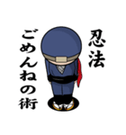 落書き忍者！佐助くん（個別スタンプ：28）