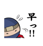 落書き忍者！佐助くん（個別スタンプ：29）