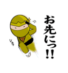 落書き忍者！佐助くん（個別スタンプ：32）