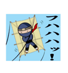 落書き忍者！佐助くん（個別スタンプ：34）