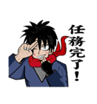落書き忍者！佐助くん（個別スタンプ：38）