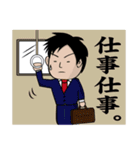 落書き忍者！佐助くん（個別スタンプ：39）