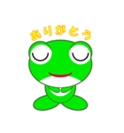 pretty frogs 緑バージョン（個別スタンプ：5）