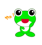 pretty frogs 緑バージョン（個別スタンプ：9）