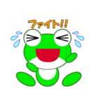 pretty frogs 緑バージョン（個別スタンプ：31）