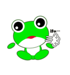 pretty frogs 緑バージョン（個別スタンプ：38）