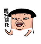 nobody's daily（個別スタンプ：13）