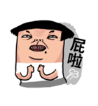 nobody's daily（個別スタンプ：34）