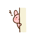 なかよしうさぱん（個別スタンプ：1）