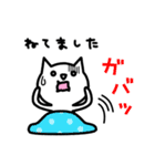 だめねこ（個別スタンプ：21）