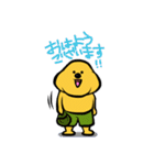 おそうじくん（個別スタンプ：1）