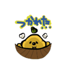 おそうじくん（個別スタンプ：3）