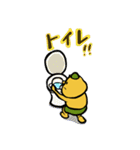 おそうじくん（個別スタンプ：5）