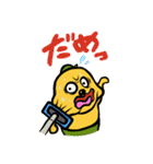 おそうじくん（個別スタンプ：6）