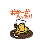 おそうじくん（個別スタンプ：7）