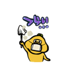 おそうじくん（個別スタンプ：8）