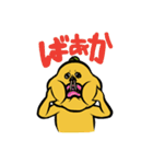 おそうじくん（個別スタンプ：10）